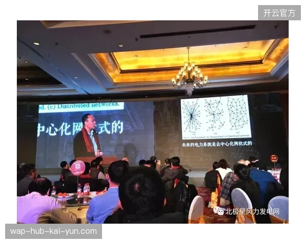 体育赛事服务市场整合期到来，分散式运营模式正在被中心化调度系统清退